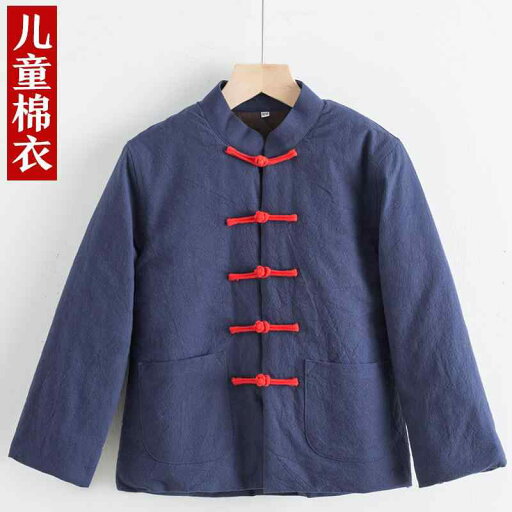 ジャケット 冬 カンフー着 太極拳 子供 唐服 漢服 男の子 上着 中華風 綿 中華風 レトロ 服 ジャケット 冬 カンフー着 太極拳 子供 唐服 漢服 男の子 上着 中華風 綿 中華風 レトロ 服