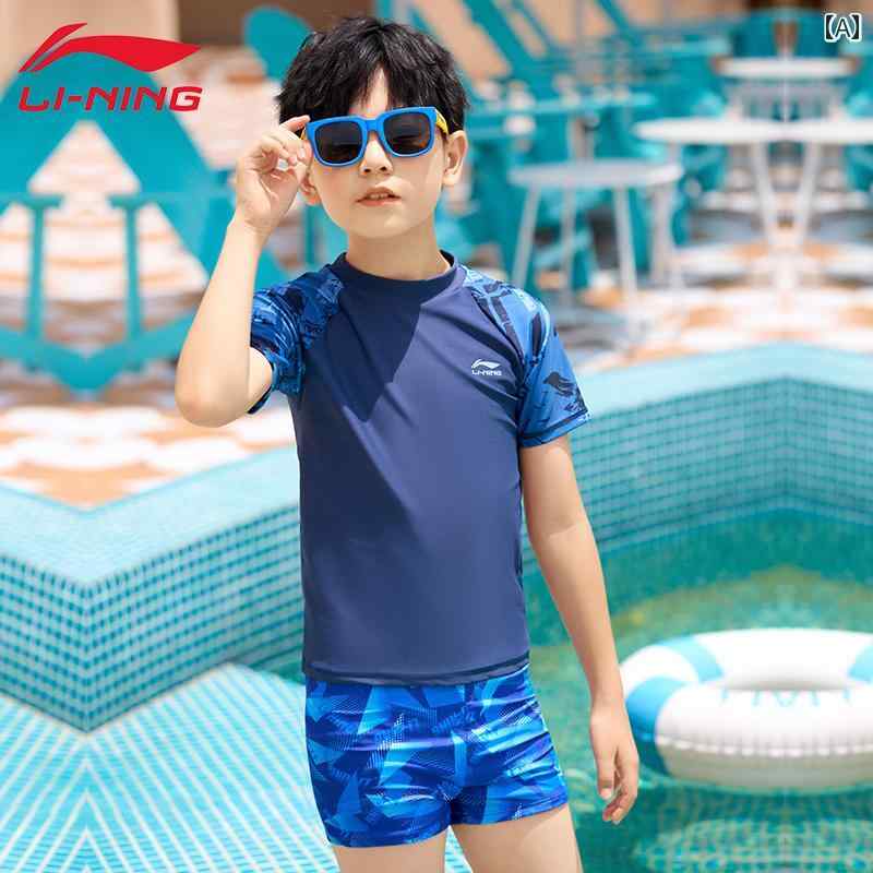 樂天商城 - 子供 キッズ 男の子 ファッション 夏 夏 スイム ウェア 水着 セパレート 速乾 日焼け防止 カジュアル