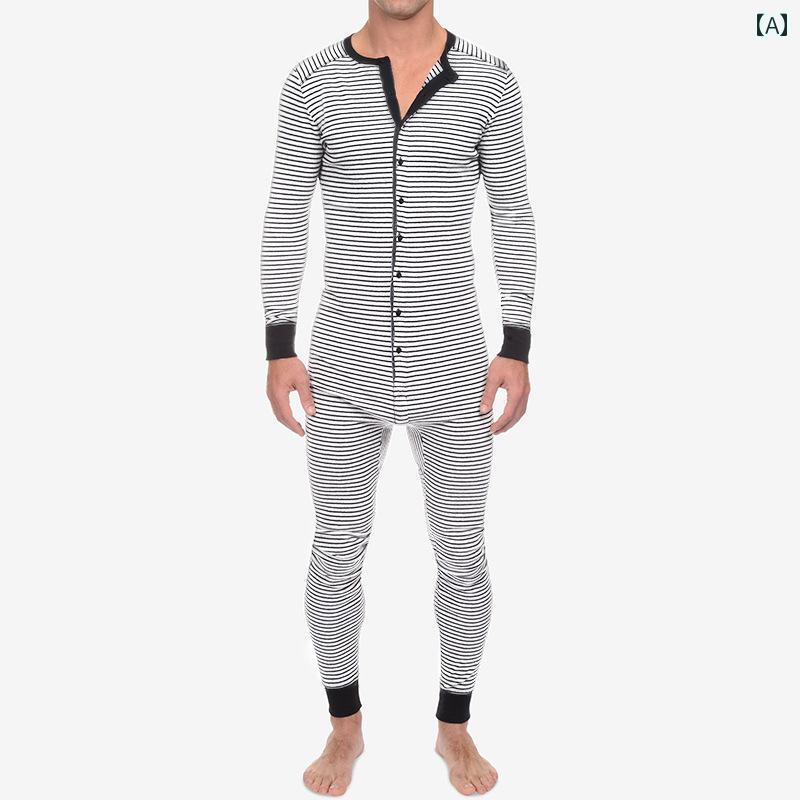 メンズ ジャンプ スーツ ストライプワンピース パジャマ アメリカ タイト 長袖 秋冬 ホーム 服