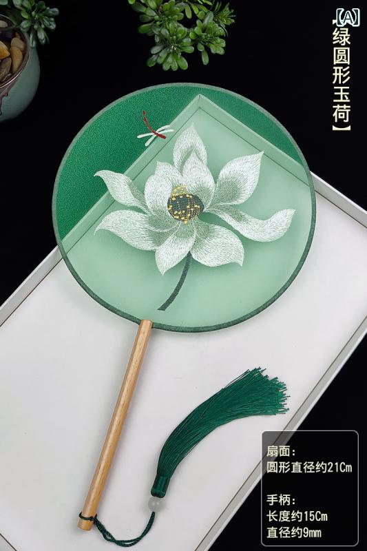 うちわ 刺繍 チャイナ風 レトロ 衣装 漢服 チャイナドレス ロングハンドル タッセル 韓国 扇子 扇 ダンス 21cm シースルー 透け感