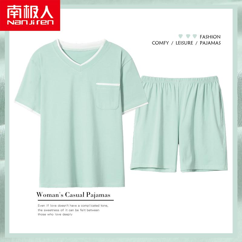 パジャマ ルームウェア セット ナイトウェア モーダル レディース 夏 薄手 半袖 ショート パンツ クー..