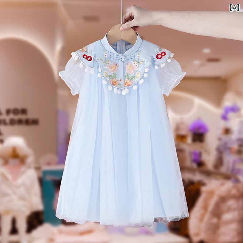 ドレス スカート キッズ ウェア 韓服 ガールズ 夏 子供服 少女 スーパー フェアリー プリンセス 西洋風 中華 ガーゼ