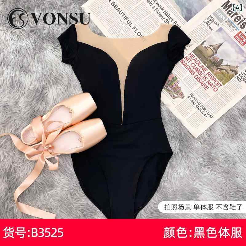 バレエ レオタード スポーツ ボディスーツ 体操服 ウェア レオタード 衣装 練習 ダ...