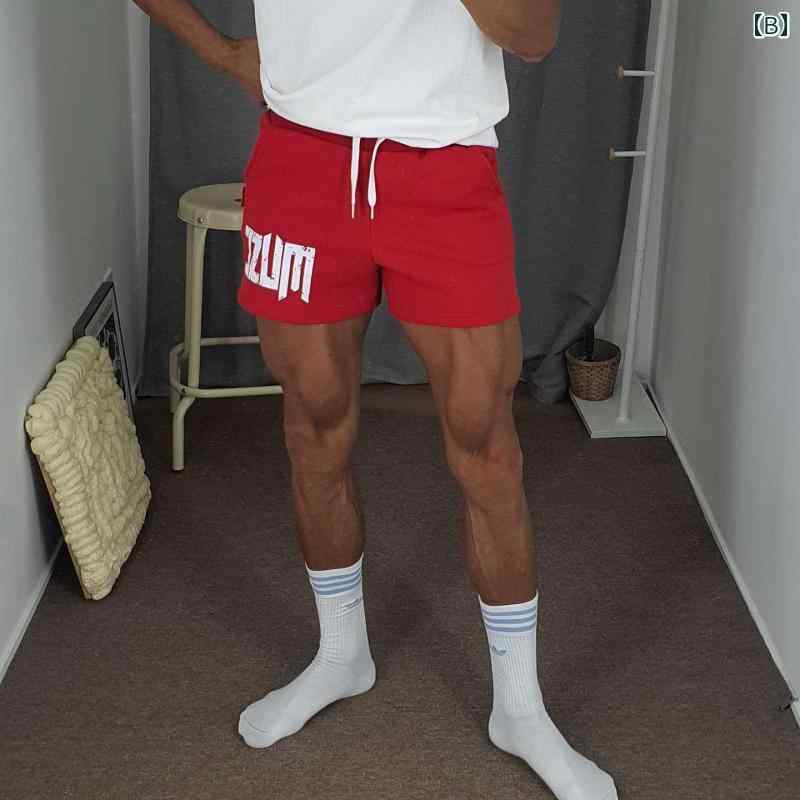 春 コーデ メンズ 用 服 シンプル ファッション オシャレ 大人 かっこいい 紳士服 スリム Vネック シャツ ハイエンド カジュアル 通勤スタイル 重ね着コーデ ゆったりシルエット さらっと着 普段使い