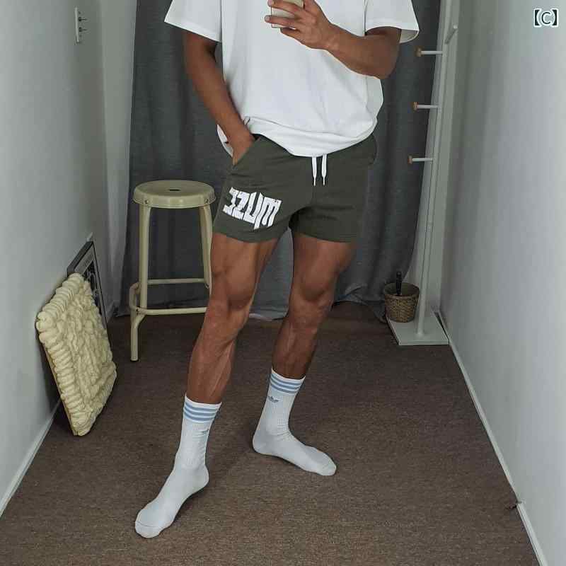 春 コーデ メンズ 用 服 シンプル ファッション オシャレ 大人 かっこいい 紳士服 スリム Vネック シャツ ハイエンド カジュアル 通勤スタイル 重ね着コーデ ゆったりシルエット さらっと着 普段使い