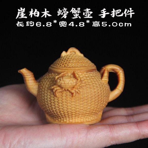 木彫り ポータブル 手持ち ティーポット 車 デスク 装飾 ギフト レトロ 茶器 置物 小物 オーナメント