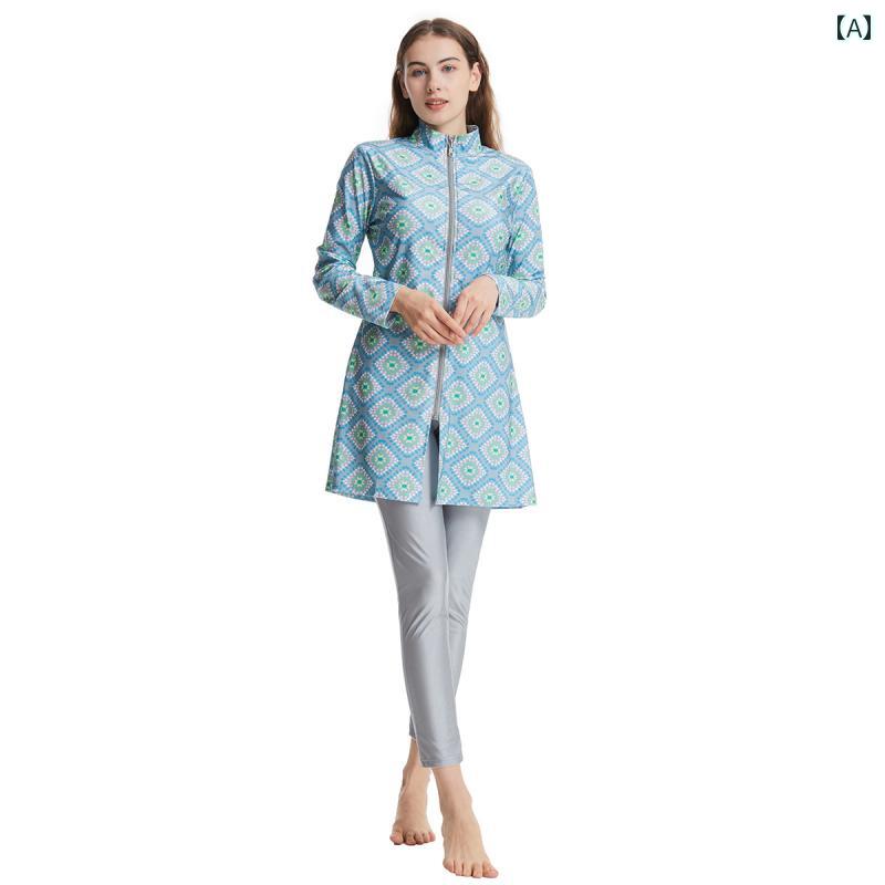 夏 スイムスーツ 素肌カバー 水着 イスラム 教徒 女性 長袖 スリーピース 東南 アジア 女子 フル カバ..