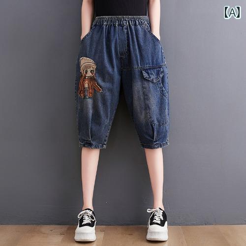Other - ショートパンツ 短パン デニム ウエストゴム シンプル カジュアル ゆったり 通学 ドライブ アウトドア 快適コーデ 着回し自在 レディース ファッション