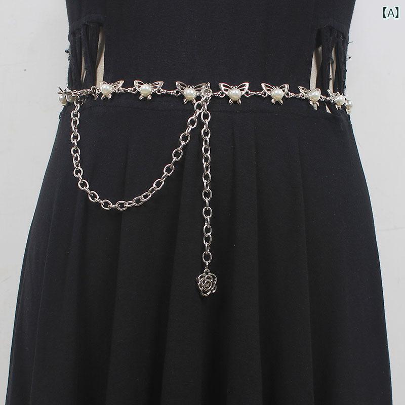 レディース チェーン ベルト パール レディース 花 ドレス アクセサリー 豪華感 調節可 ファッション 装飾 アップ ウエスト 上品 かわ..