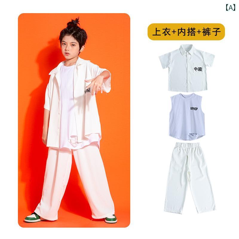 子供服 セットアップ 子供服 子供ヒップ ホップ 服 クールストリート ジャズ ダンスの パフォーマンス 服 メンズ レディース兼 季節秋 3点セット