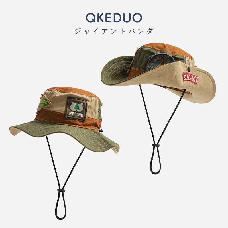 樂天商城 - サファリハット キッズ 日除け 登山 キャンプ 釣り 男の子 アウトドア レジャー 帽子 親子 アウトドア 旅行 サンハット 女児 赤ちゃん つば広 日焼け防止 カウボーイハット