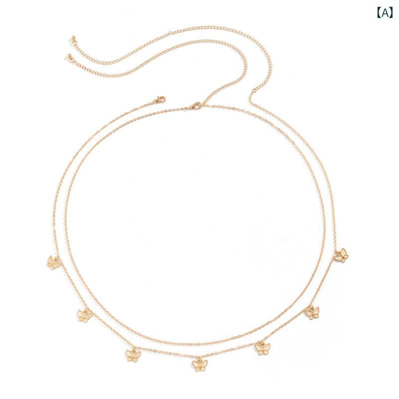 ウエストチェーン ビキニ 水着 ベリーダンス アクセ ウエストチェーン アクセサリー シンプル アクセント ワンポイント おしゃれアイテム レディース ファッション 夏