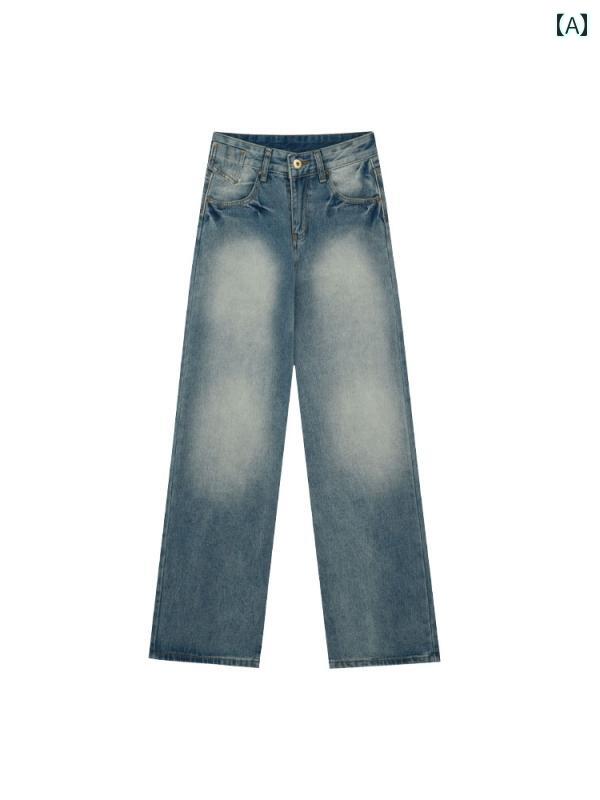 レディース デニム ストレートパンツ 韓国 おしゃれ 細見え 脚長 ハイウエスト アップ 快適 快適 イベント フェス レジャー アウトドア 女子会 旅行 普段着 パフォーマンス ダンス