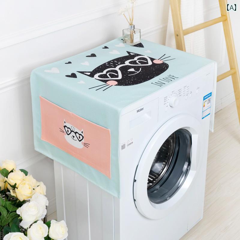 ダストカバー 冷蔵庫 洗濯機 電子レンジ オーブン マルチ カバー 防塵 防汚 防油 家具 家電 インテリア..