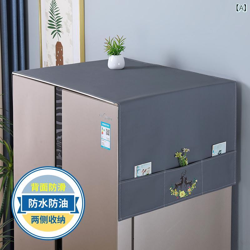 ダストカバー 冷蔵庫 洗濯機 マルチ カバー 防塵 防汚 防油 家具 家電 インテリア 装飾 シンプル ラグ..