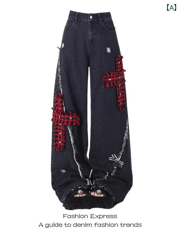 レディース デニム ワイドパンツ 韓国 かわいい おしゃれ 細見え 脚長 ハイウエスト アップ 快適 快適 イベント フェス レジャー アウトドア 普段着 女子会 旅行 ダンス パフォーマンス