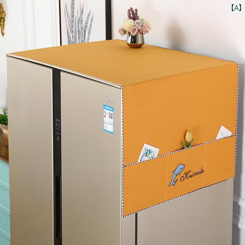 ダストカバー 冷蔵庫 洗濯機 マルチ カバー 防塵 防汚 防油 家具 家電 インテリア 装飾 シンプル ラグ..