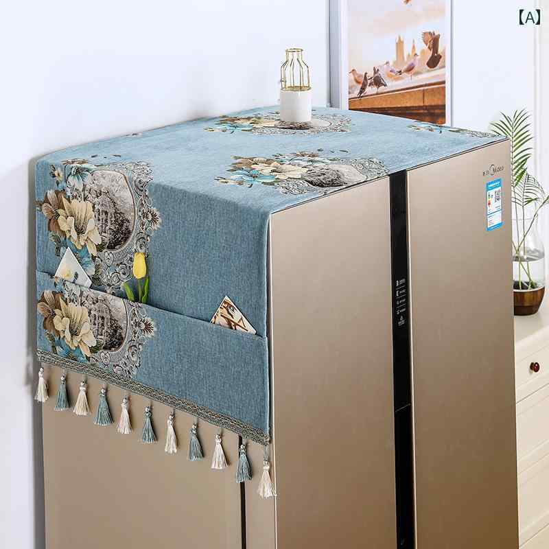 ダストカバー 冷蔵庫 洗濯機 マルチ カバー 防塵 防汚 防油 家具 家電 インテリア 装飾 シンプル ラグ..