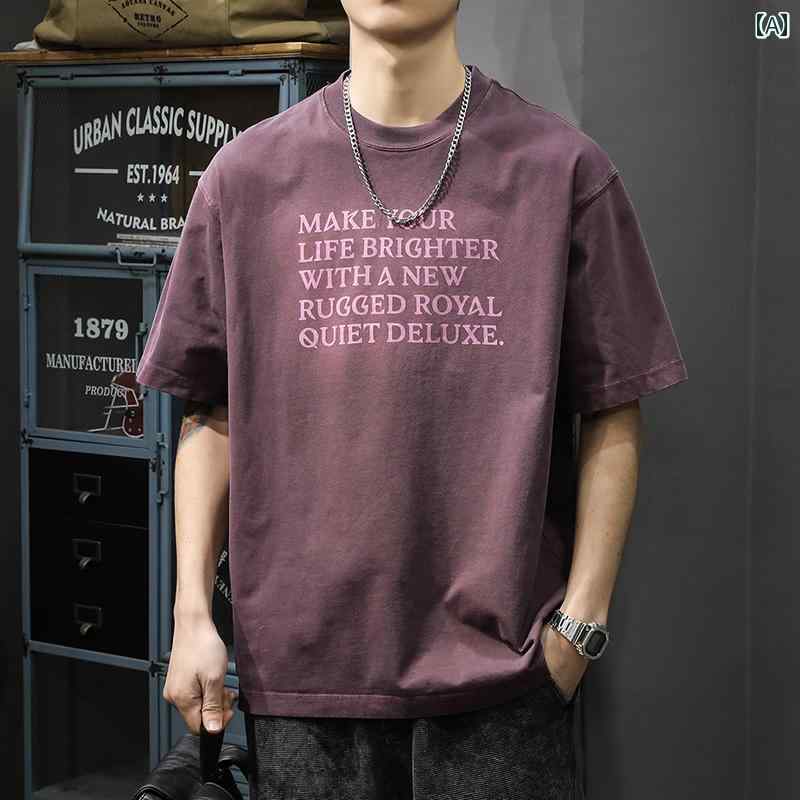 Tシャツ アメカジ 半袖 夏 ゆったり 大きめサイズ ベーシック シンプル カジュアル プリント ホームウェア トップス メンズ ファッション デイリー