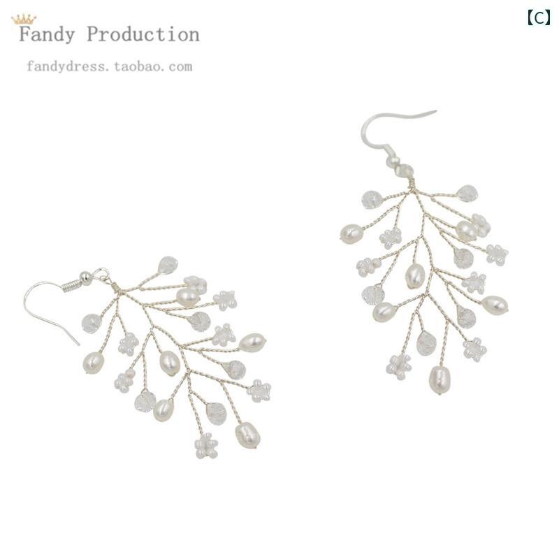 ��ǥ����� �ѡ���إ����������꡼ ȱ���� �ڹ� ���襤�� ���줤 �ڤ䤫 ��ڴ� ���� �ѡ��ƥ��� �뺧�� �֥饤���� �����ˡ� �ե����ޥ� ���٥�� ������ ���� ���ơ��� ���� �Ǥ�