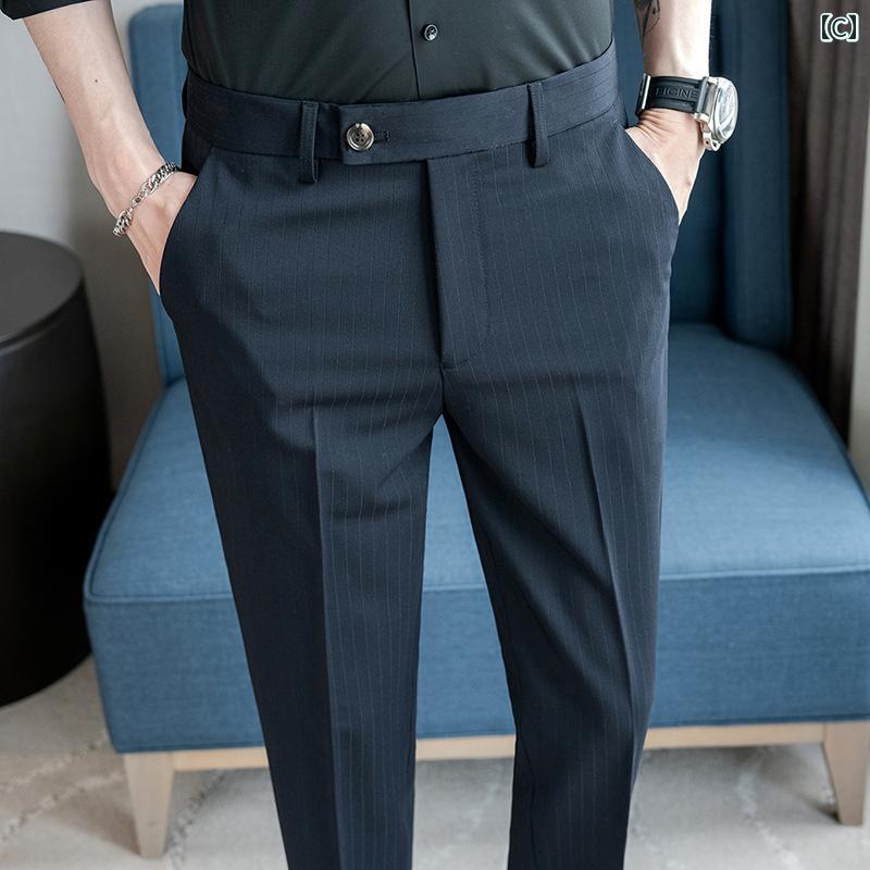 スーツパンツ スラックス 夏 薄手 ストライプ パンツ メンズ ビジネス カジュアル スリムフィット クロップドパンツ ネイビーブルー 9分丈
