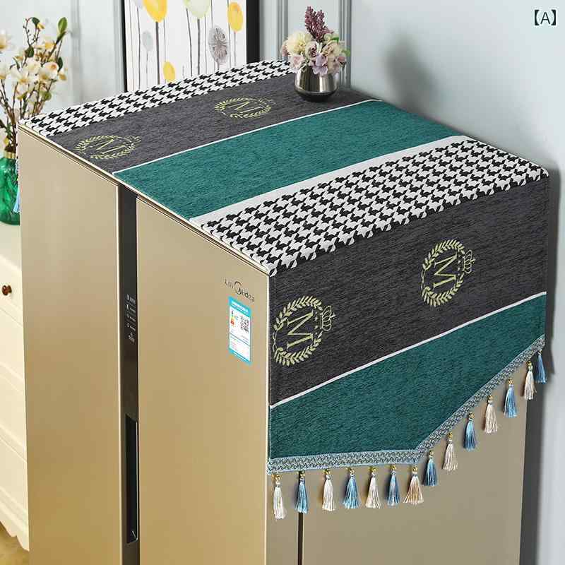 ダストカバー 冷蔵庫 洗濯機 電子レンジ オーブン マルチ カバー 防塵 防汚 防油 家具 家電 インテリア..