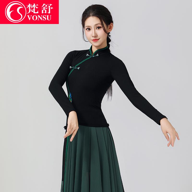 ���㥤�ʥɥ쥹 ���饷�å����� ������ ���� ���� ���� �襬 �٥꡼ �Х쥨 �������� �ȥ졼�˥� ��ǥ����� �ե��å� ��ǥ�����