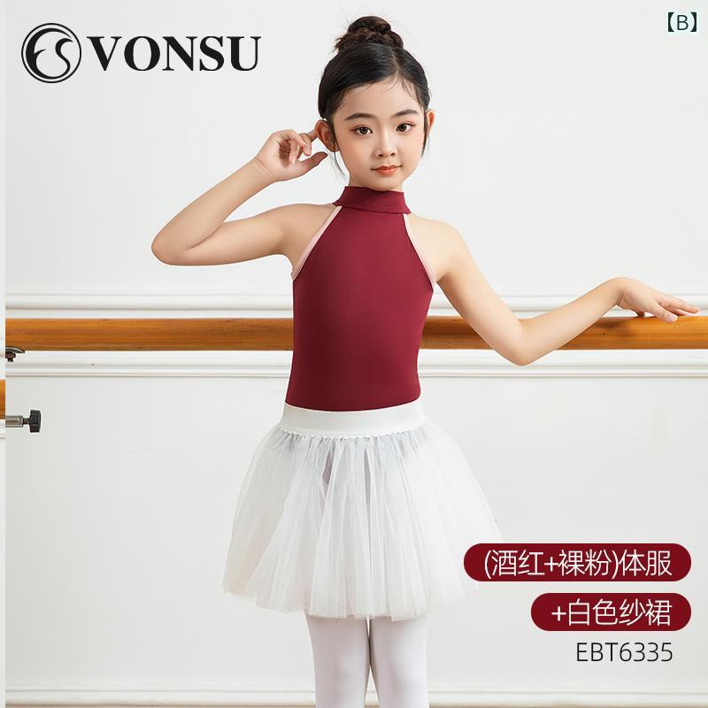 �쥪������ �Х쥨 ���� ���ݡ��� �ܥǥ������� ������ ������ ���� ���� ���� �襬 �٥꡼ �������� �ȥ졼�˥� ���å� �ե��å� �Ҷ�