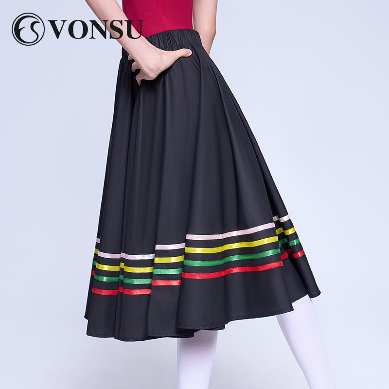 スカート ロング レオタード 衣装 練習 ダンス ヨガ ベリー バレエ シェイプ トレーニング キッズ レデ..