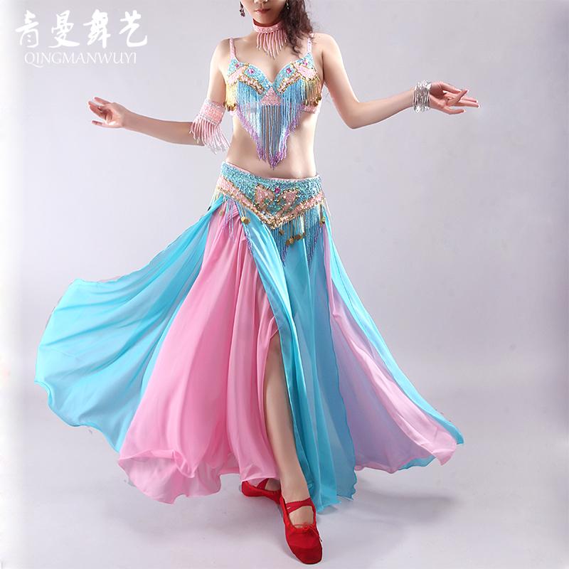 ベリーダンス パフォーマンス 衣装 セット ステージ コスチューム 魅惑 ブラジャー 大きめサイズ レデ..