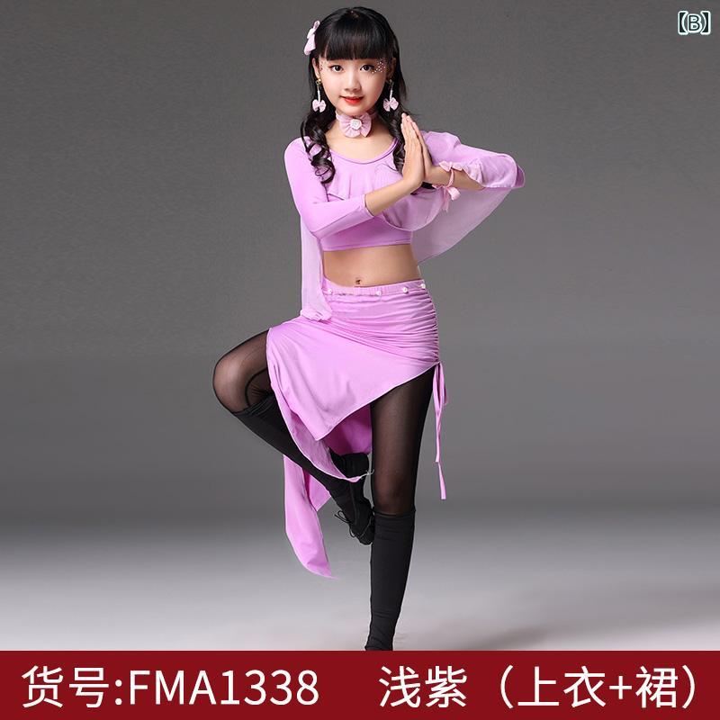 子供 キッズ 女の子 ファッション オールシーズン パフォーマンス コスチューム ベ...