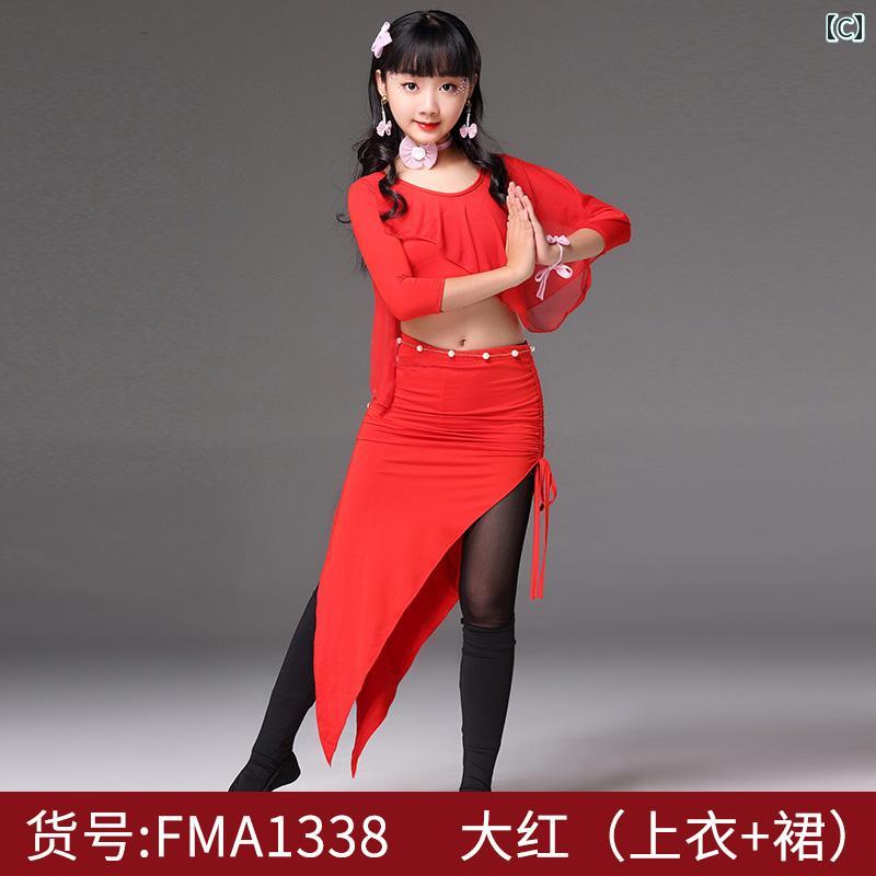 子供 キッズ 女の子 ファッション オールシーズン パフォーマンス コスチューム ベ...