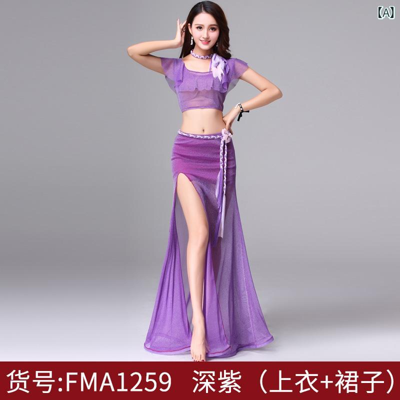 レディース ダンス ファッション パフォーマンス コスチューム ベリーダンス オリエンタル ダンス ウェ..