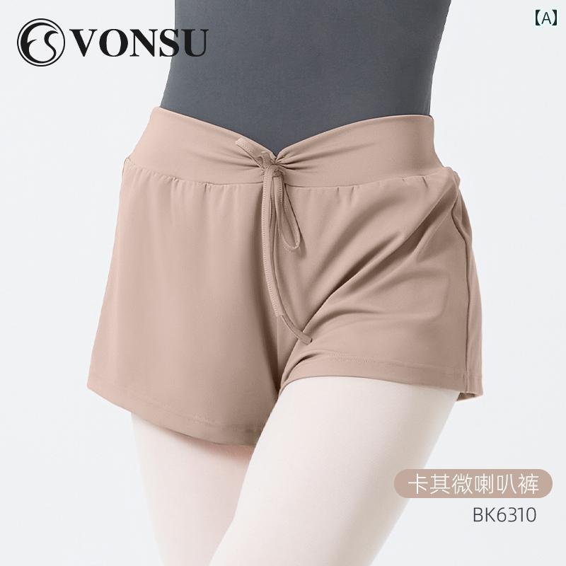 バレエ トレーニング パンツ スポーツ ボディパンツ ズボン スパッツ ハーフ 衣装 ...