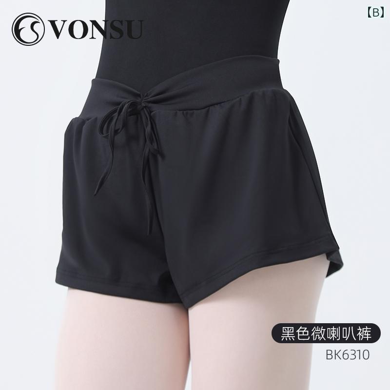 バレエ トレーニング パンツ スポーツ ボディパンツ ズボン スパッツ ハーフ 衣装 ...