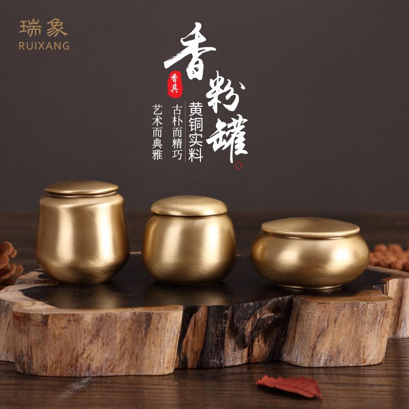 香道具 アクセサリー 雑貨 仏具 真鍮 香粉末 瓶 ボトル 香シール ボトル 茶瓶 アンティーク 瓶 真鍮 品..