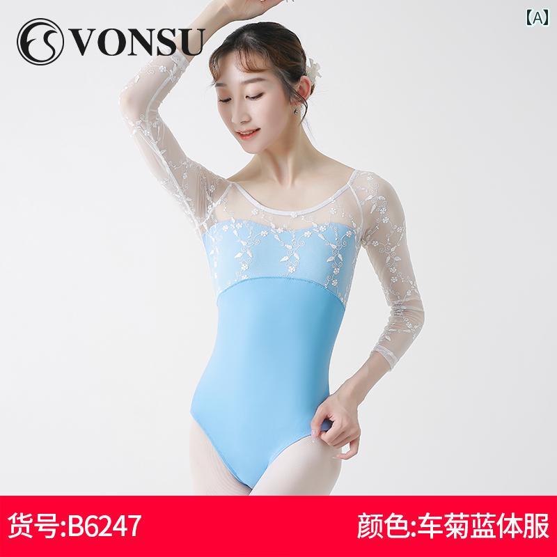バレエ レオタード スポーツ ボディスーツ 体操服 ウェア レオタード 衣装 練習 ダ...