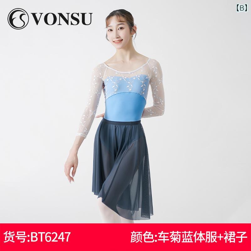 バレエ レオタード スポーツ ボディスーツ 体操服 ウェア レオタード 衣装 練習 ダ...