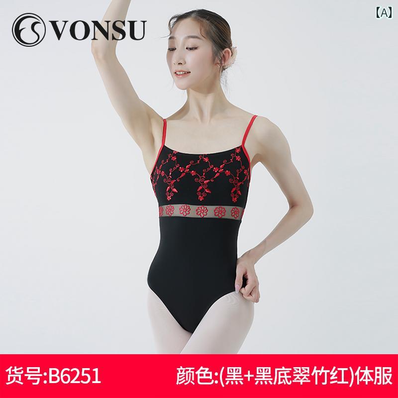 バレエ レオタード スポーツ ボディスーツ 体操服 ウェア レオタード 衣装 練習 ダ...