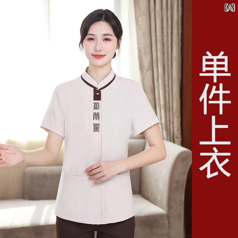 清掃員 作業着 半袖 レディース メンズ 夏服 ポリエステル繊維 ポリウレタンストレッチ繊維 クリーニング ハウスキーパー ユニフォーム ウェイター 制服 ホテル 客室 ハウスキーピング アテンダント