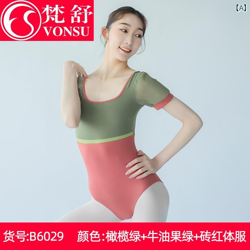 バレエ レオタード スポーツ ボディスーツ 体操服 ウェア レオタード 衣装 練習 ダ...