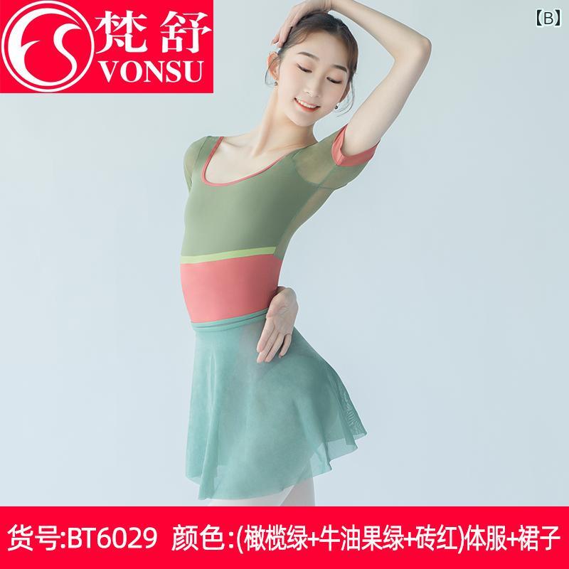 バレエ レオタード スポーツ ボディスーツ 体操服 ウェア レオタード 衣装 練習 ダ...