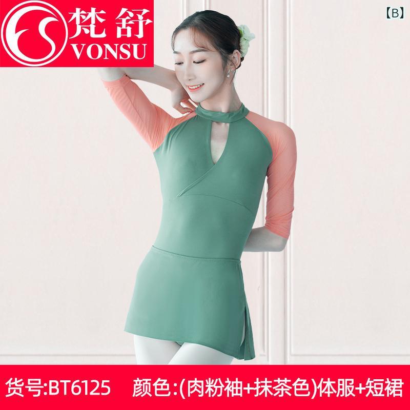 バレエ レオタード スポーツ ボディスーツ 体操服 ウェア レオタード 衣装 練習 ダ...