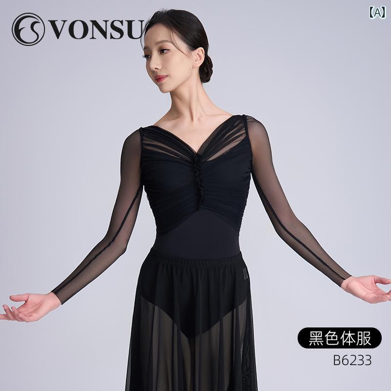 バレエ レオタード スポーツ ボディスーツ 体操服 ウェア レオタード 衣装 練習 ダ...