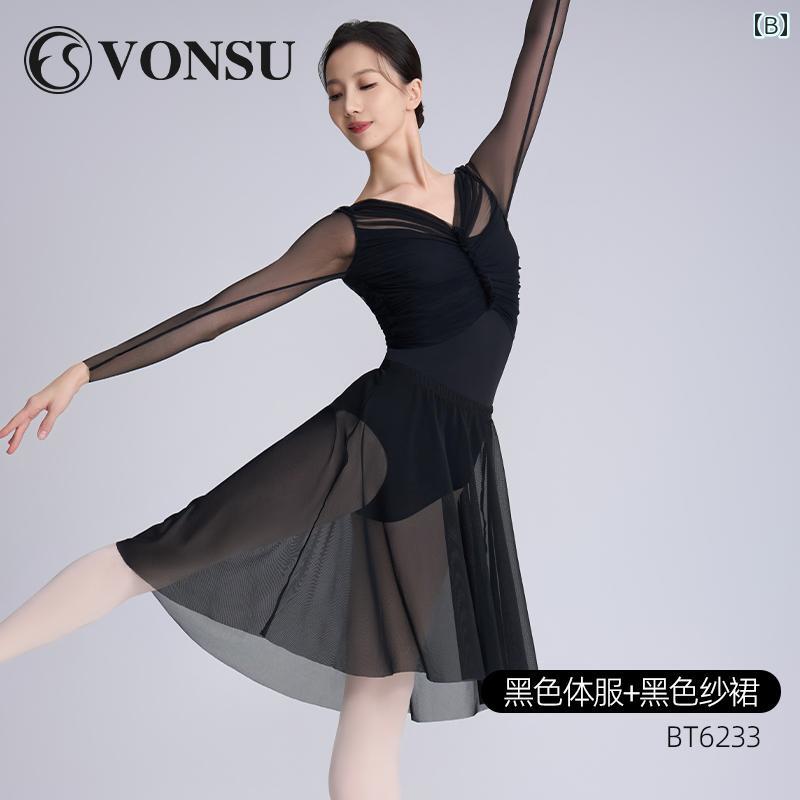 �Х쥨 �쥪������ ���ݡ��� �ܥǥ������� ������ ������ �쥪������ ���� ���� ���� �襬 �ե��åȥͥ� �ȥ졼�˥� ��ǥ����� �ե��å� ��ǥ�����