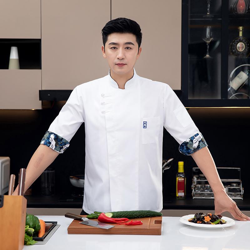 コック服 ホテルスタッフ ユニフォーム 厨房 制服 洋食屋 ケータリング シェフ 作業着 ホテル レストラン 食堂 ホテル 七分袖 キッチン チャイナ風