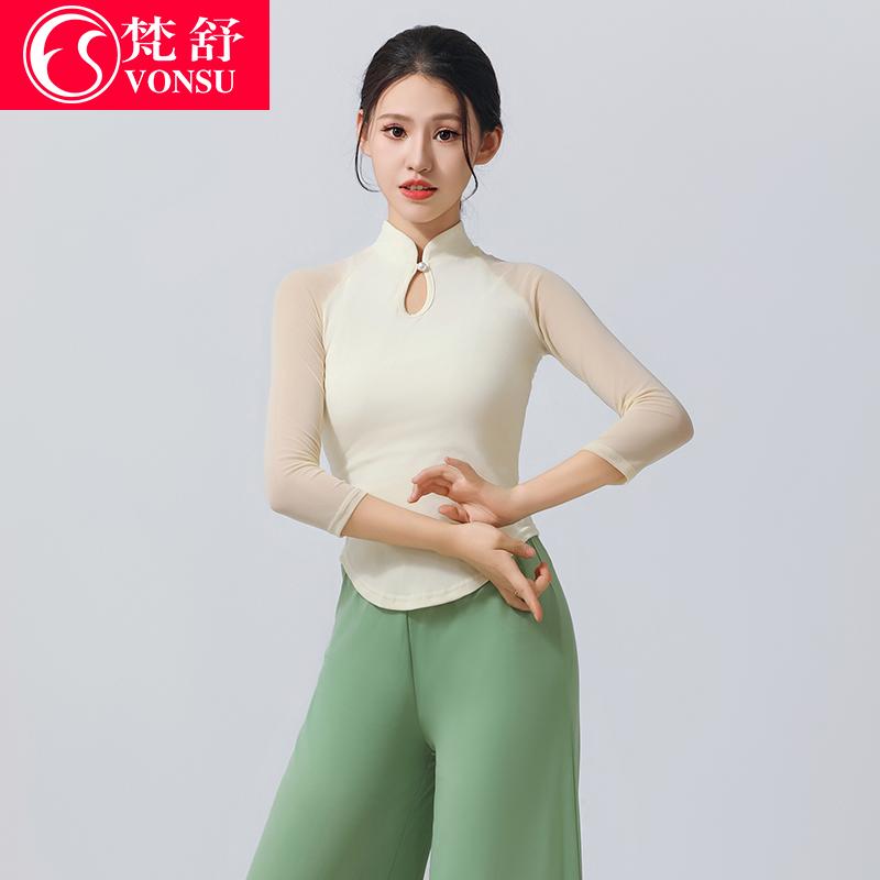 バレエ ボディスーツ 体操服 ウェア レオタード 衣装 練習 ダンス ヨガ ベリー バレエ シェイプ トレー..