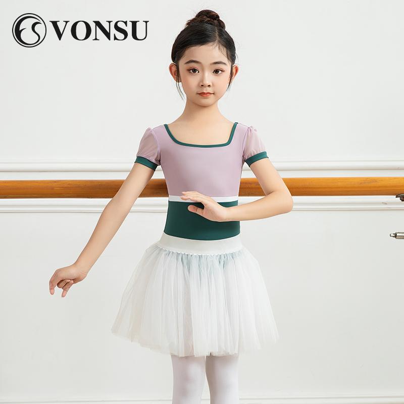 バレエ レオタード スポーツ ボディスーツ 体操服 ウェア レオタード 衣装 練習 ダンス ヨガ フィット..