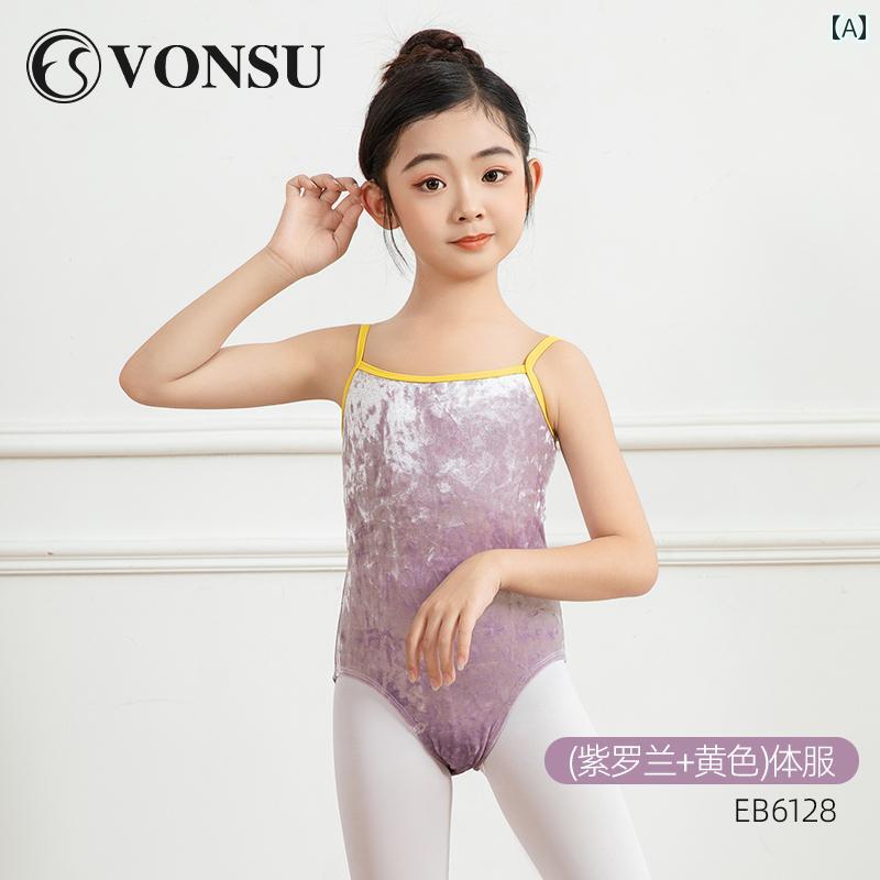 バレエ ボディスーツ 体操服 ウェア レオタード 衣装 練習 ダンス ヨガ ベリー バ...