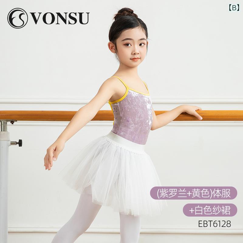 バレエ ボディスーツ 体操服 ウェア レオタード 衣装 練習 ダンス ヨガ ベリー バ...